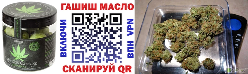 Canna-Cookies конопля  закладки  Бирюч 
