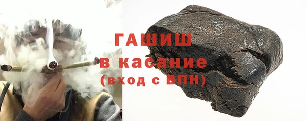 кокаин VHQ Мегион