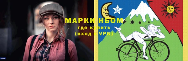 твердый Магас