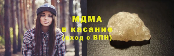 не бодяженный Долгопрудный