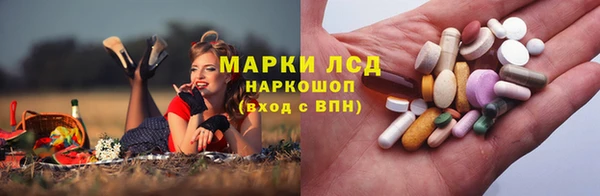 кокаин VHQ Мегион