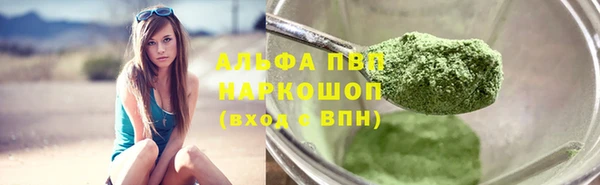 кокаин VHQ Мегион