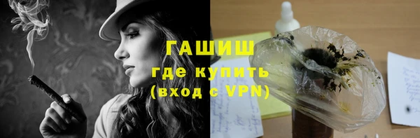 кокаин VHQ Мегион