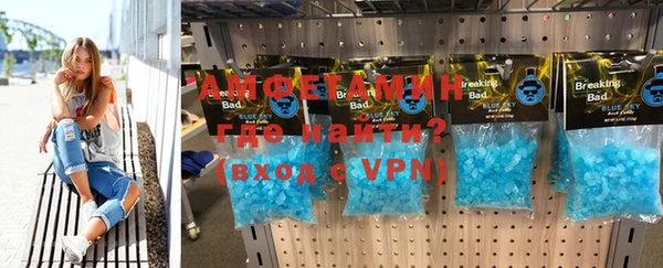 кокаин VHQ Медногорск