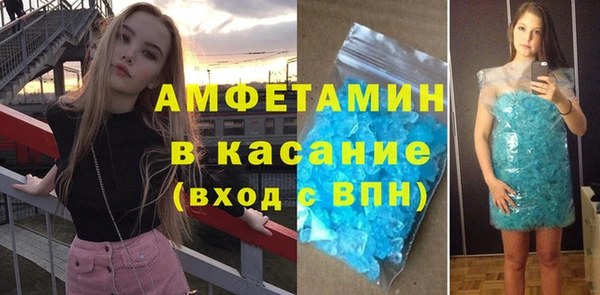 кокаин VHQ Мегион