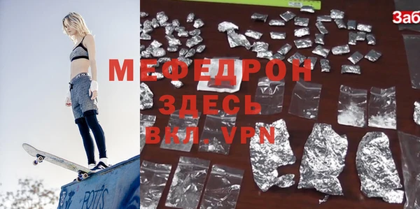 кокаин VHQ Медногорск