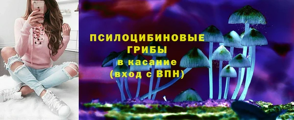 кокаин VHQ Мегион